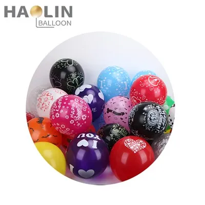 Балон с принт с пет страни